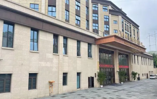 Vienna International Hotel (Chongqing High-tech Zone Hangu Branch)