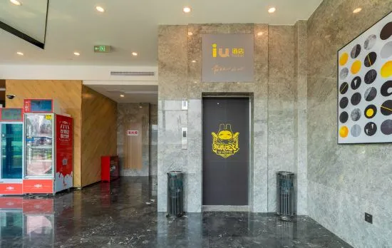 IU Hotel