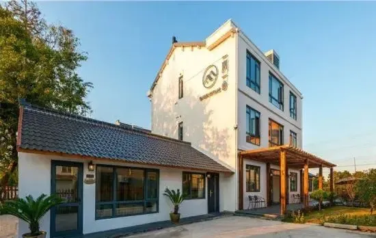 Shanghai Yishe Garden Homestay