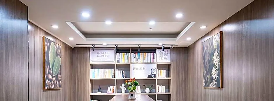 Hanting Hotel Shenzhen Tai'an Metro Station