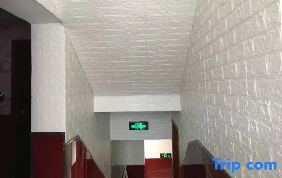 Xindiandi Hostel