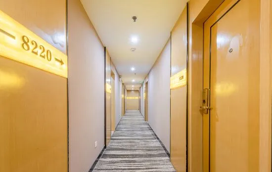 Fuyu Hotel (Guangzhou Railway Station Southern Theater Command General Hospital Branch)