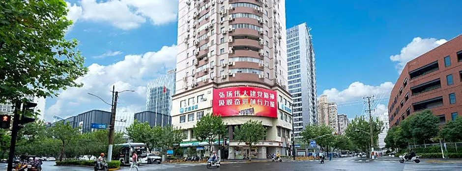 Hanting Hotel Shanghai Jiang'an Temple Jiangning Road