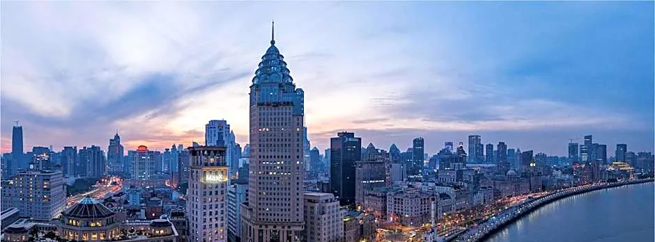 Maxx by Steigenberger on the Bund Shanghai