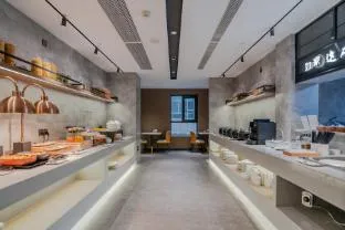 Home Inn Plus Hangzhou West Lake Yan'an Road