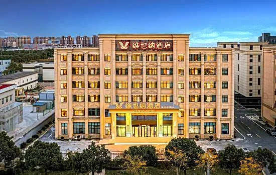 Vienna Hotel Shanghai Songjiang Film & TV Park