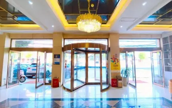 Kaishang Hotel (Wuhan Jiangxia Gymnasium)