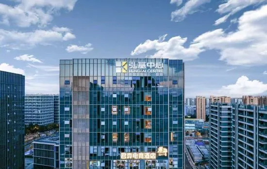 NEO.JUNYI GAMEING HOTEL
