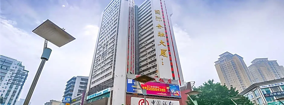 City Comfort Inn Chongqing Yangjiaping Pedestrian Street the MixC