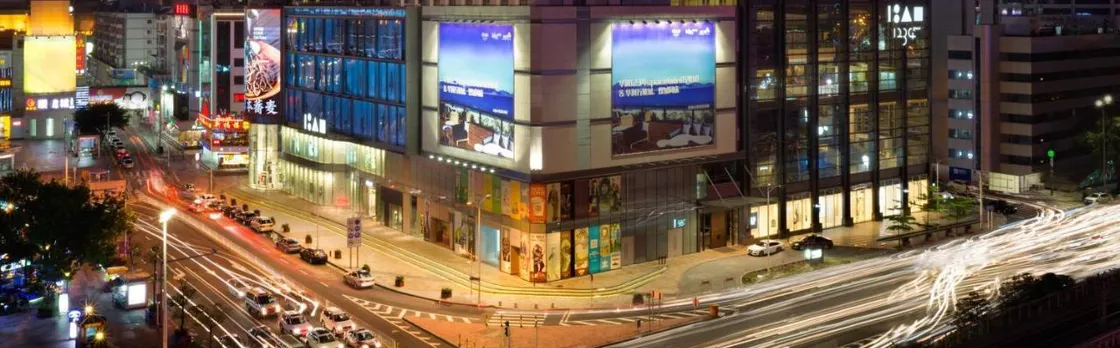 Hyatt Place Shenzhen Dongmen
