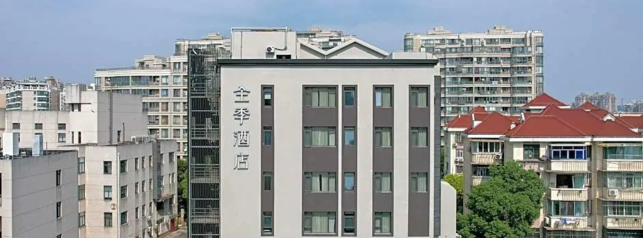 Ji Hotel Shanghai New International Expo Center Longyang Road