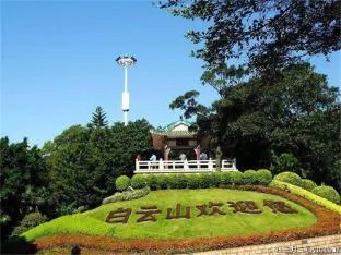 Lavande Hotel Guangzhou Huangshi Airport Road