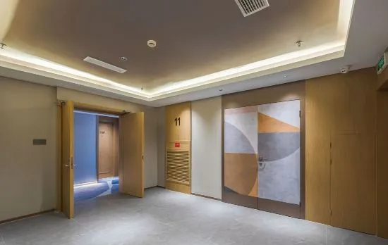 Four Seasons Qingteng Hotel (Zhongzhu Building Wenyi Road)