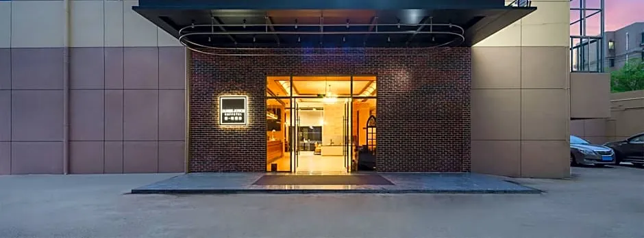 James Joyce Coffetel Shanghai Hongqiao transportation Hub National Convention and Exhibition Center