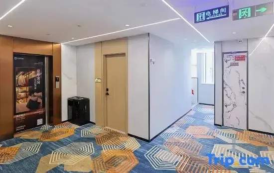 Inno Boutique Hotel (Guangzhou Eye Center Branch）
