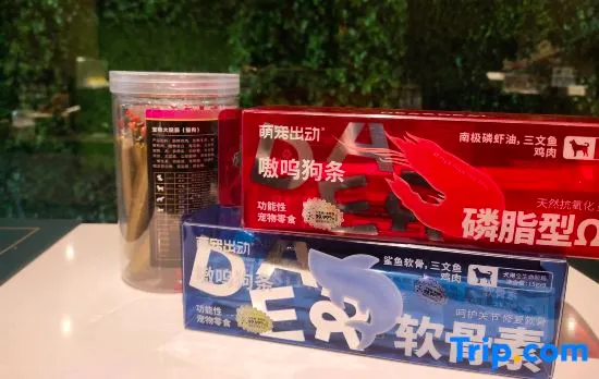 Spey Hotel (Guangzhou Longgui Jinbo Plaza)
