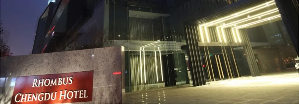 Rhombus Park Aura Chengdu Hotel