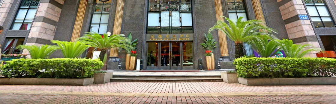 Grand Palace Hotel Guangzhou