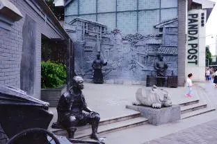 Mengzhige Hotel Kuanzhai Alley