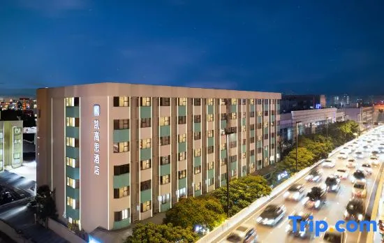 K-House Hotel(Guangzhou Railway Station Subway Station & Baima Garment Market Branch)