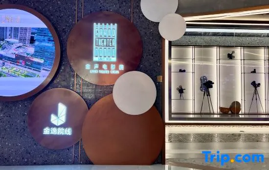 Livetour International Apartment (Guangzhou Ke Hui Jin Gu Shenzhou Road Subway Station)