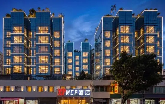 MCP Hotel (Guangzhou Jiangnanxi Dongxiaonan Metro Station Branch)