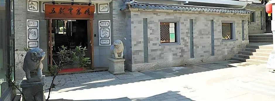 Wucaiyun Inn