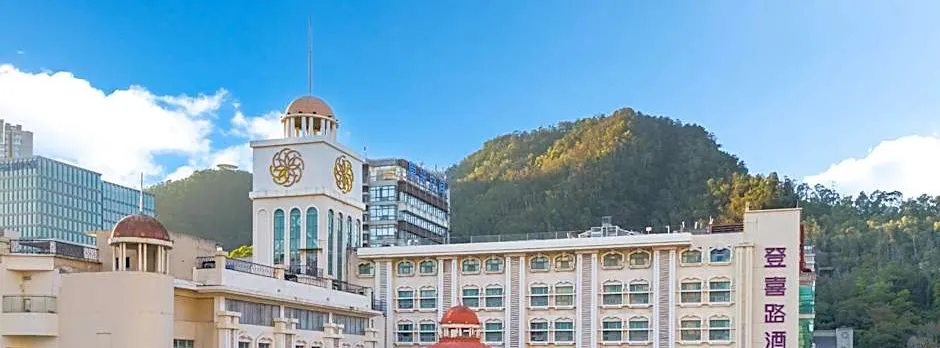 Dayhello Hotel Shenzhen