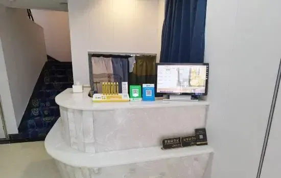 Yufei Hotel(Shanghai Hongqiao Store)