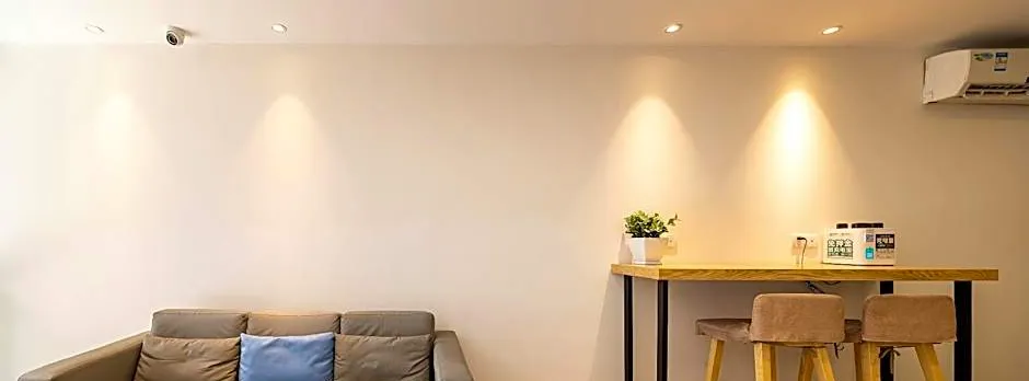 Hi Inn Liangpin Shanghai Xujiahui Tianlin Road