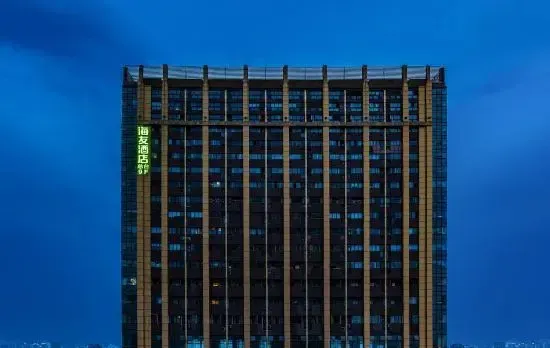 Hi Inn (Chengdu Happy Valley Jinfu Subway Station)