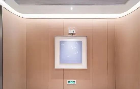 Ji Hotel Shenzhen Baoan Pingzhou Subway Station