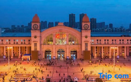 City Preferred Hotel (Wuhan Hankou Riverside Jianghan Road)
