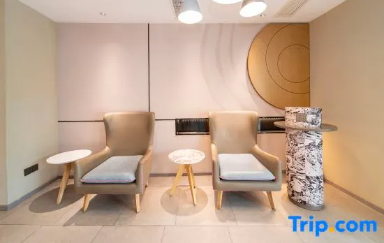Home Inn Plus Shanghai National Convention and Exhibition Center Xuying Road Subway Station