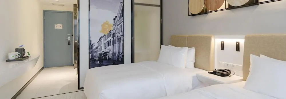 Ibis Styles Chengdu Taikoo
