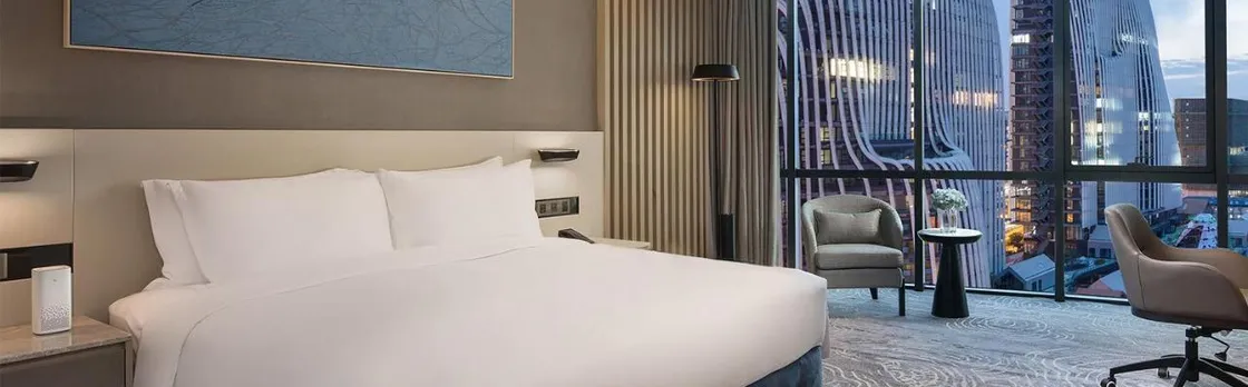 Holiday Inn Nanjing South Station