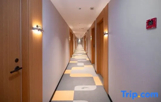 Yuejing Hotel (Yuqiao Subway Station Branch Shanghai)