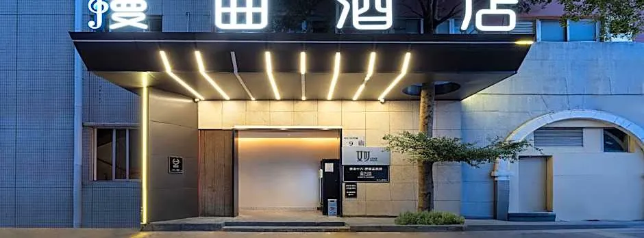 ManQu Hotel ShenZhen