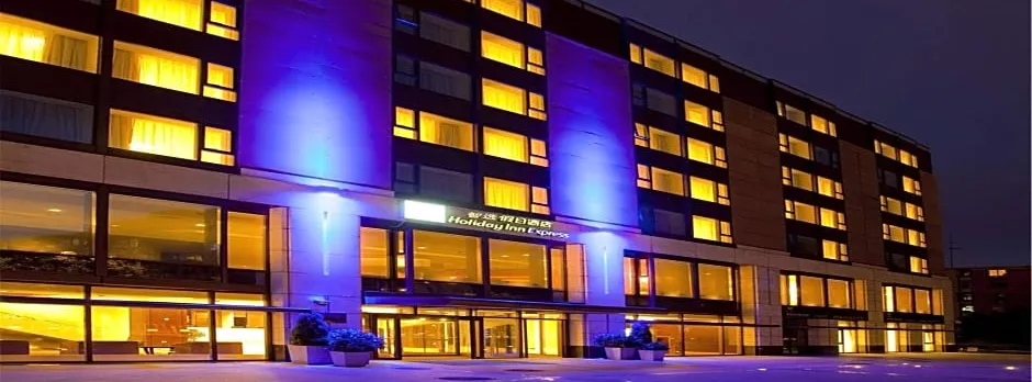 Holiday Inn Express Beijing Temple of Heaven By IHG