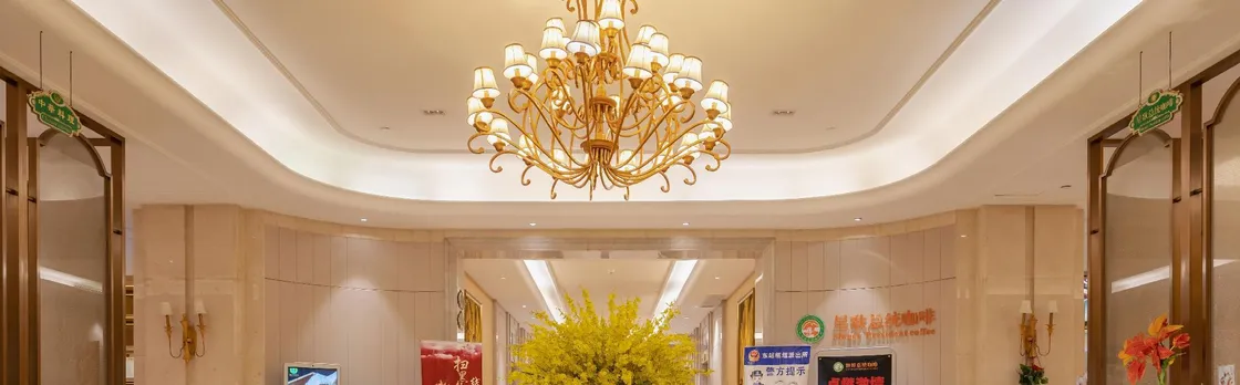 Vienna International Hotel Hangzhou East Railway Station Branch