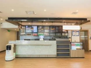 Hanting Express Dashanzi 798 Art District