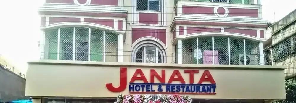Janata Hotel & Restaurant