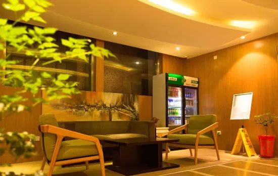 Xiangru Chain Hotel (Shanghai Caogen