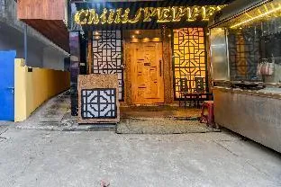 Hotel O Chilli Pepper Hotel And Restaurant
