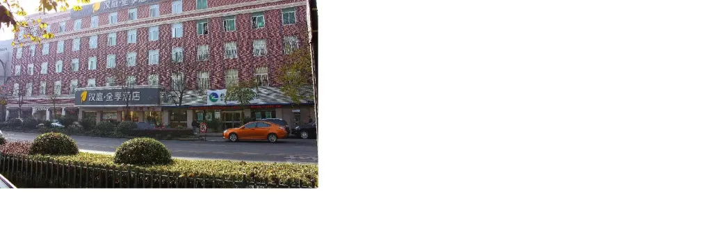 JI Hotel Hangzhou Huanglong