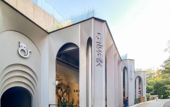 Guangzhou Youchuang · Loft Two-Bedroom · City View Suite Homestay (Nancun Wanbo Subway Station)