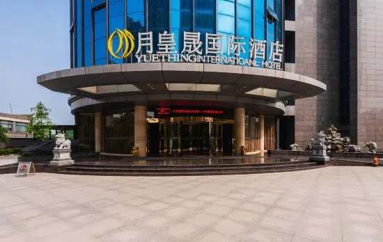 Yuething International Hotel