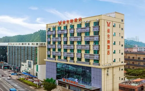 Vienna Hotel