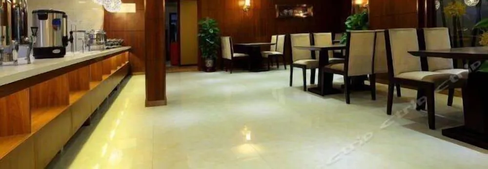 Chongqing Long Ding Boutique Hotel