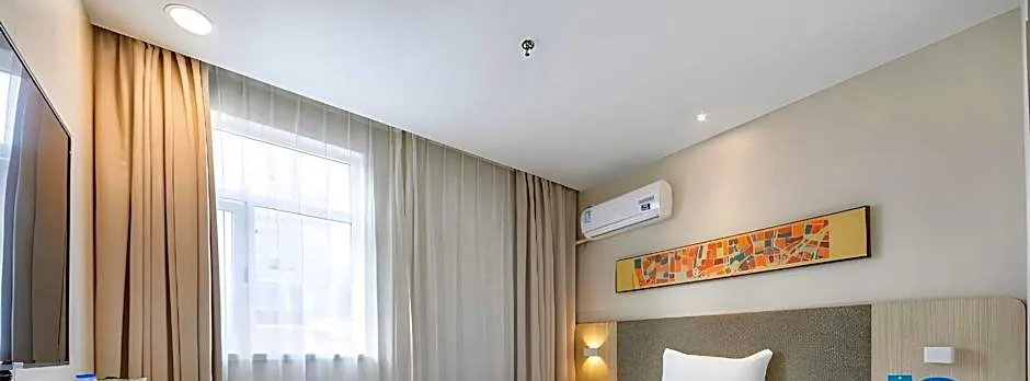 Hanting Hotel Shangnhai Xizang Bei Road Metro Station